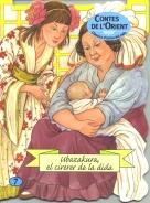 [9788498251517] Ubazakura, el cirerer de la dida