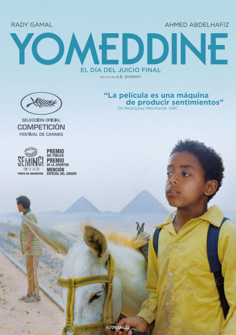 Yomeddine DVD