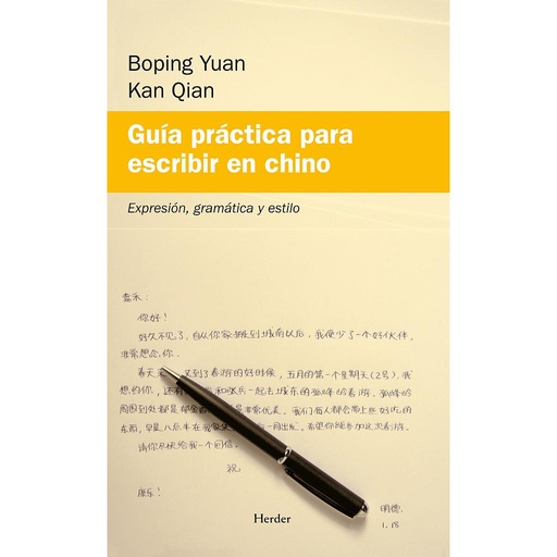 [9788425425974] Guía práctica para escribir en chino