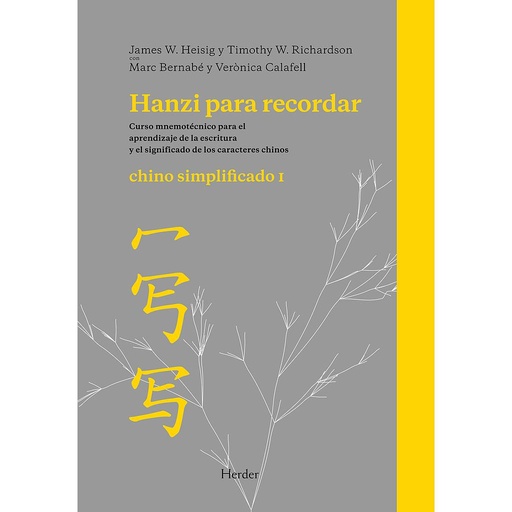 [9788425426438] Hanzi para recordar. Chino simplificado I