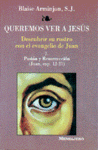 [9788427121607] QUEREMOS VER A JESUS -2-