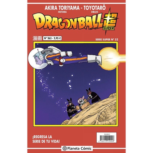 [9788413416083] Dragon Ball Serie Roja nº 263