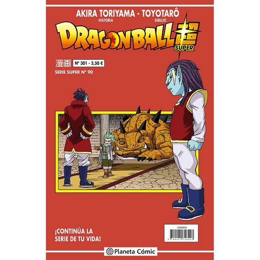 [9788491746003] Dragon Ball Serie Roja nº 301