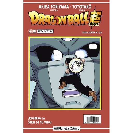 [9788413416618] Dragon Ball Serie Roja nº 269