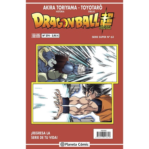 [9788413417325] Dragon Ball Serie Roja nº 274