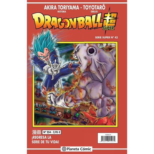 [9788413415031] Dragon Ball Serie Roja nº 254