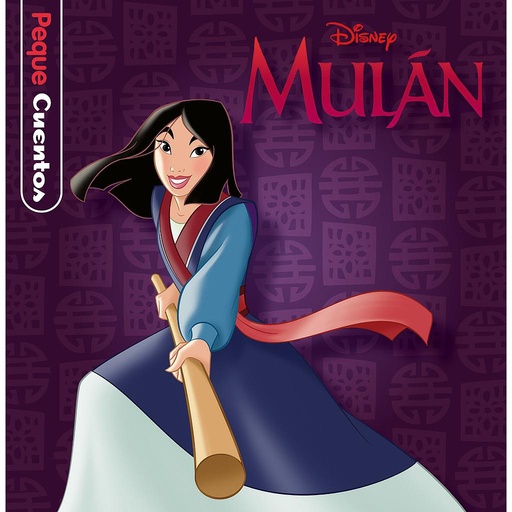 [9788499519616] Mulán. Pequecuentos