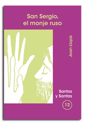[9788474674309] San Sergio, el monje ruso