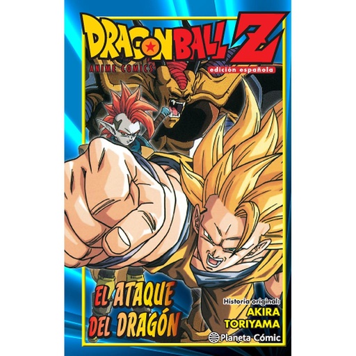 [9788416636082] Dragon Ball Z El ataque del dragón