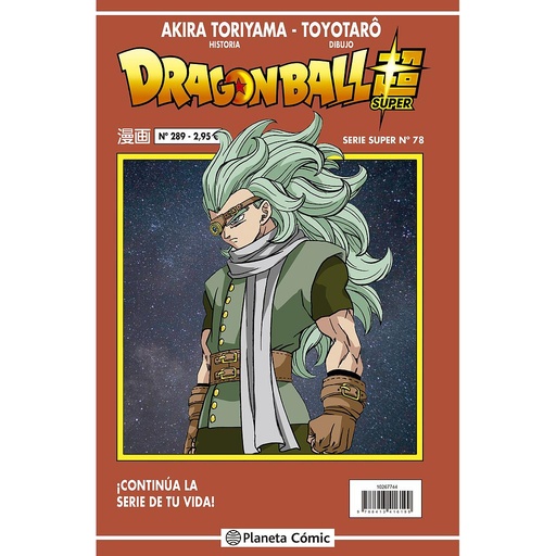 [9788491745884] Dragon Ball Serie Roja nº 289