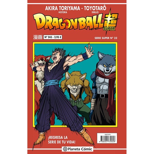 [9788413410050] Dragon Ball Serie Roja nº 243