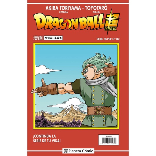 [9788491745921] Dragon Ball Serie Roja nº 293