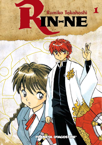 [9788467496390] Rin-ne nº 01/40