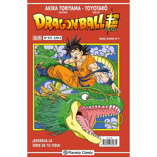 [9788416889631] Dragon Ball Serie Roja nº 212