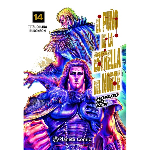 [9788491464587] El puño de la Estrella del Norte (Hokuto No Ken) nº 14/18