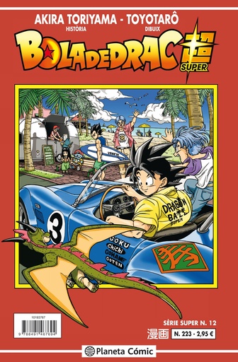 [9788491731306] Bola de Drac Sèrie Vermella nº 223
