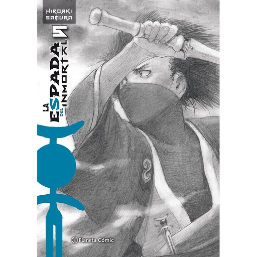 [9788491468462] La espada del Inmortal Kanzenban nº 05/15