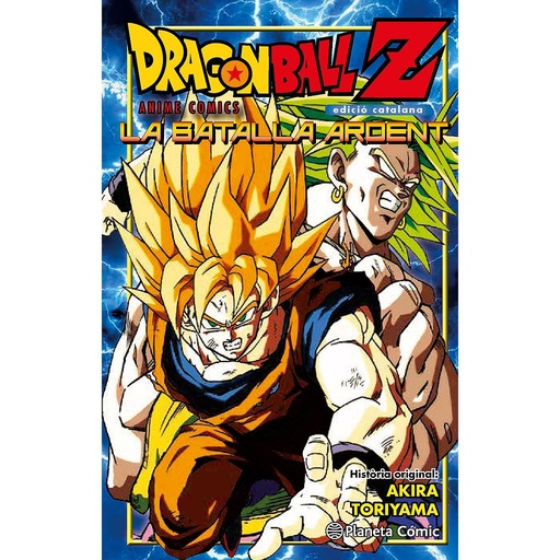 [9788416308965] Bola de Drac Z La batalla ardent