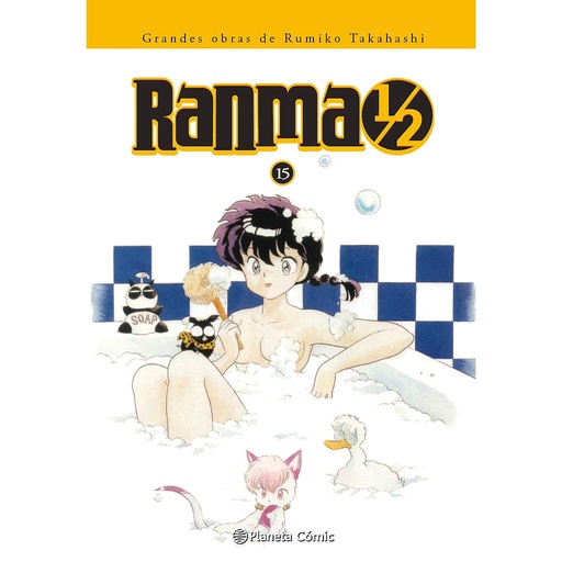 [9788416244720] Ranma 1/2 nº 15/19