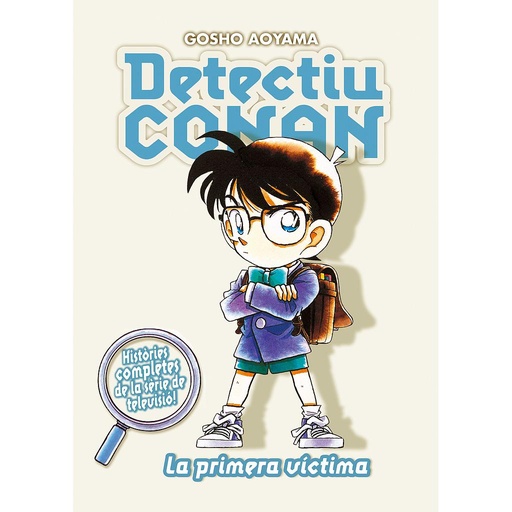 [9788467455403] Detectiu Conan nº 05 La primera víctima