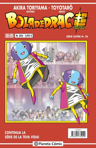 [9788491734949] Bola de Drac Sèrie Vermella nº 235