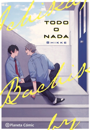 [9788411125574] Todo o nada