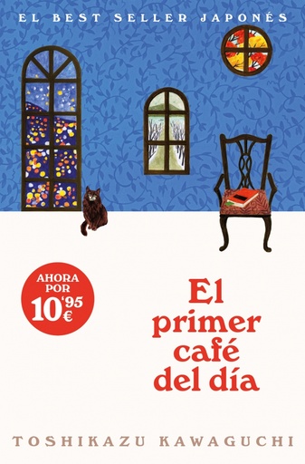 El primer café del día (Antes de que se enfríe el café 3)