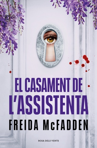 El casament de l’assistenta (L'assistenta)
