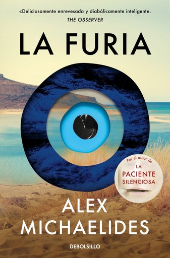La furia