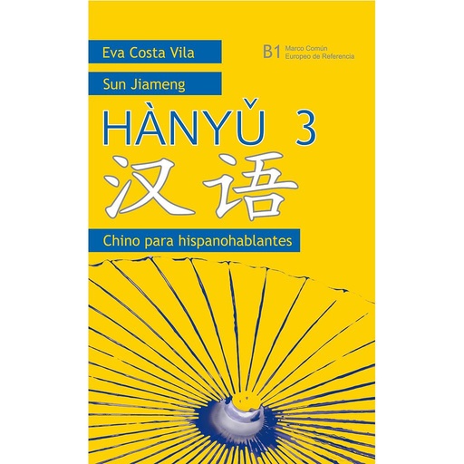 [9788425425622] Hànyǔ 3