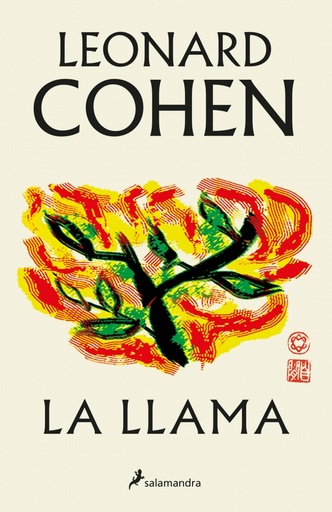 La llama