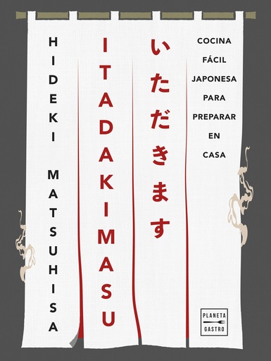 ITADAKIMASU