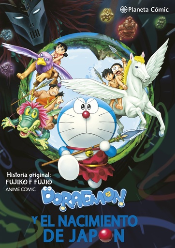 Doraemon: Nobita y el nacimiento de Japón
