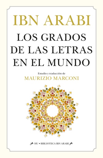 Los grados de las letras en el mundo