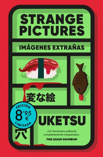 Strange pictures (edición limitada · Verano)
