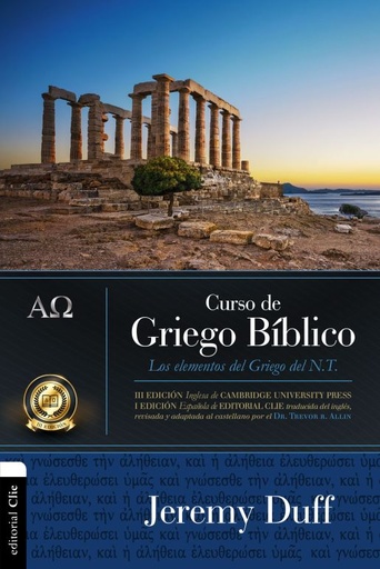 Curso de Griego Bíblico