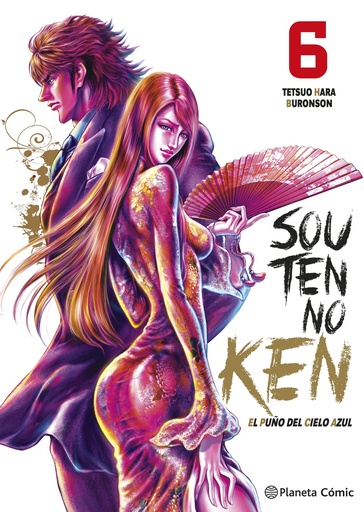 El puño del cielo azul (Souten no Ken) nº 06/14