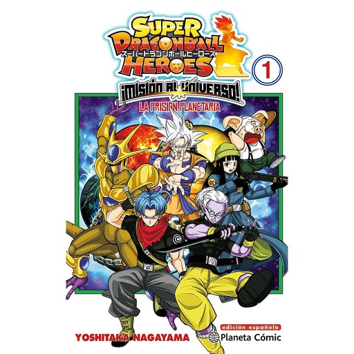 [9788491746829] Dragon Ball Heroes Universe Mission nº 01