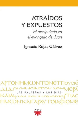 [9788428834797] Atraídos y expuestos