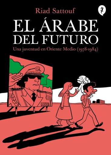 [9788416131129] El árabe del futuro 1 - El árabe del futuro 1