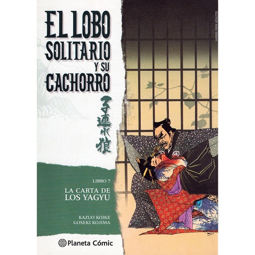 [9788416636624] Lobo solitario y su cachorro nº 07/20