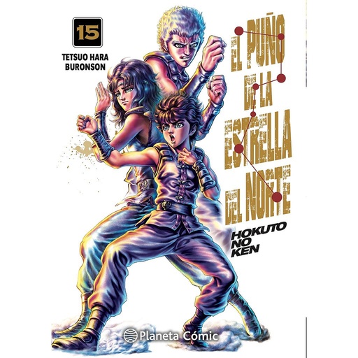 [9788491464594] El puño de la Estrella del Norte (Hokuto No Ken) nº 15/18
