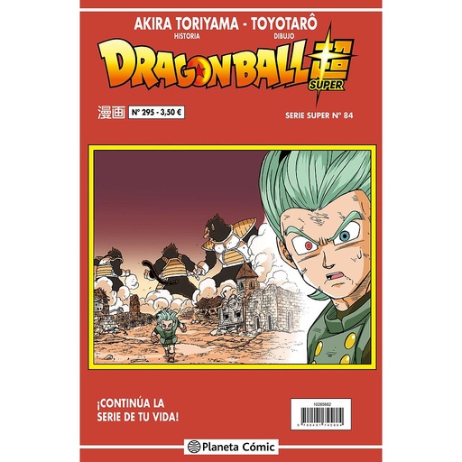[9788491745945] Dragon Ball Serie Roja nº 295