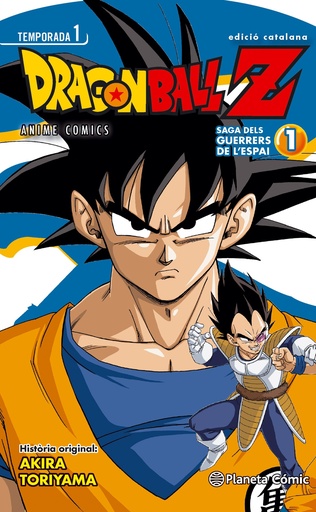 [9788416308064] Bola de Drac Z El guerrers de l'espai nº 01/05