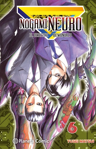 [9788416476343] Nogami Neuro nº 06/23