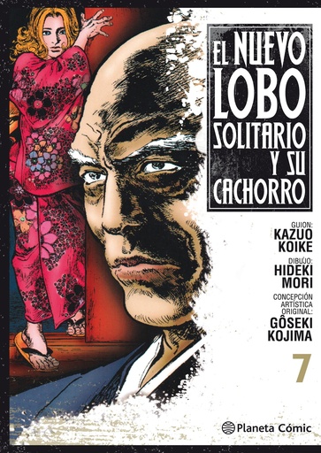 [9788491460978] Nuevo Lobo solitario y su cachorro nº 07