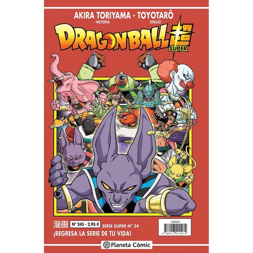 [9788413410074] Dragon Ball Serie Roja nº 245