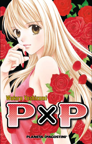 [9788467494655] PXP