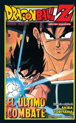 [9788416636488] Dragon Ball Z El último combate