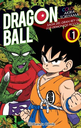 [9788491468318] Dragon Ball Color Piccolo nº 01/04